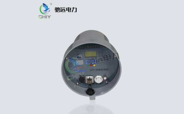 智能控制器